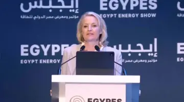 المفوضية الأوروبية: نعمل مع مصر بمشروعات الأمونيا والهيدروجين الأخضر ومبادرات خفض الانبعاثات | طاقة ومعادن